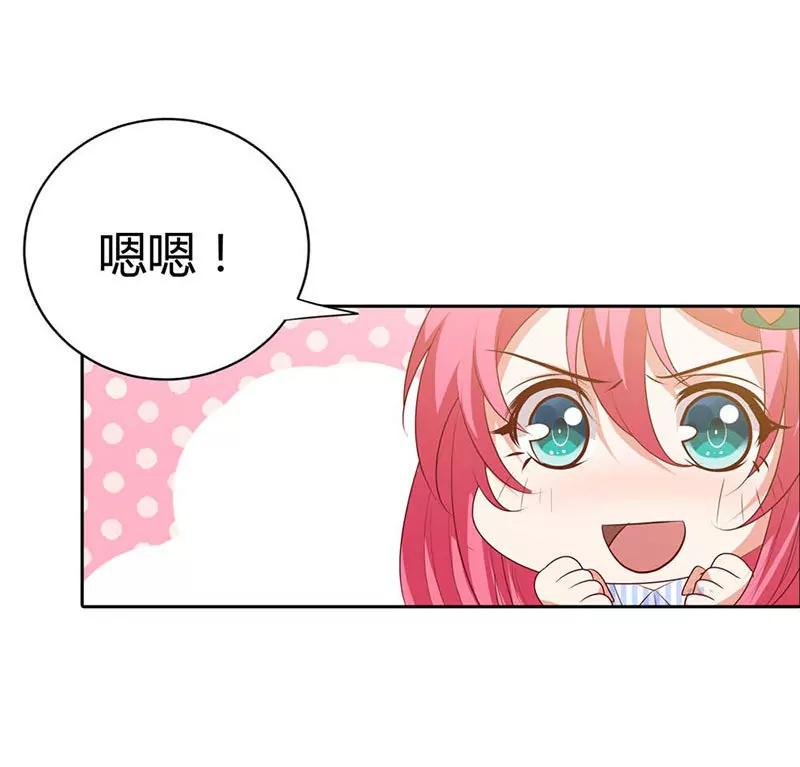 清风，明天见