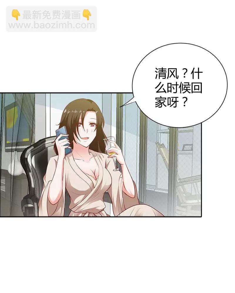 我喜欢你，小傻瓜