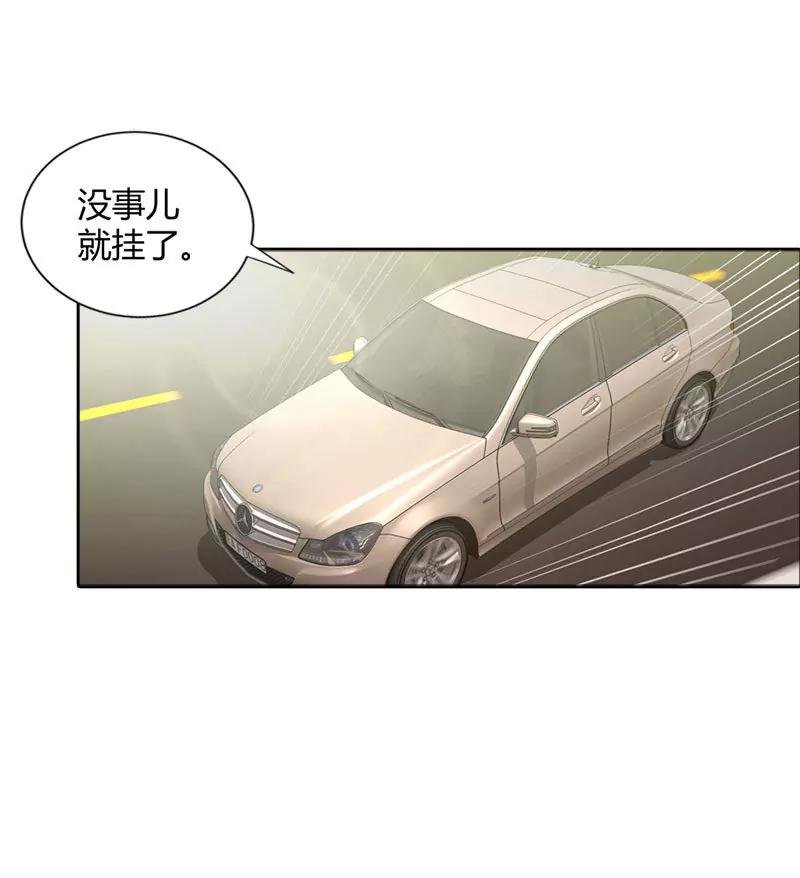 我喜欢你，小傻瓜