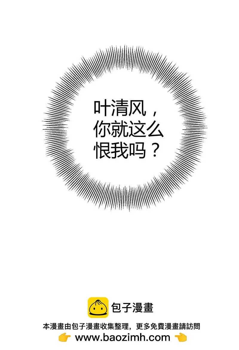 我喜欢你，小傻瓜