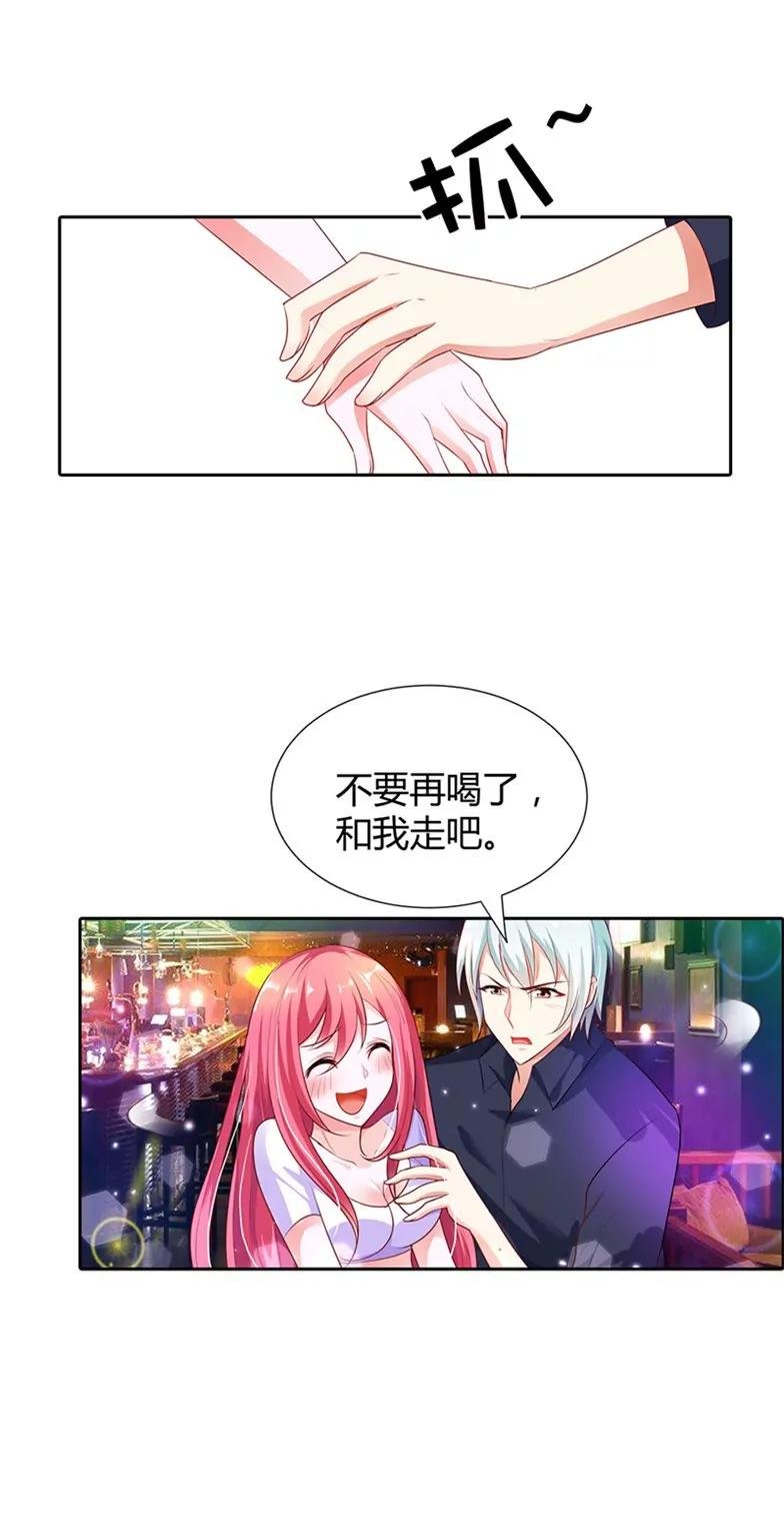 有我在