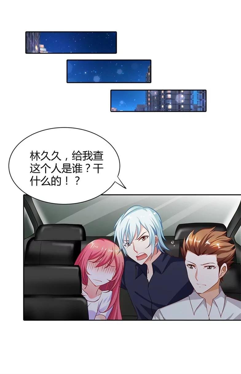 有我在