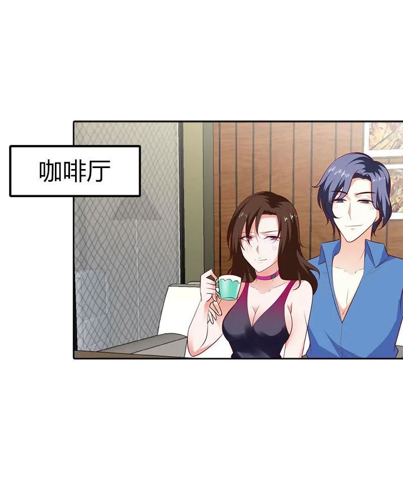 暗中调查