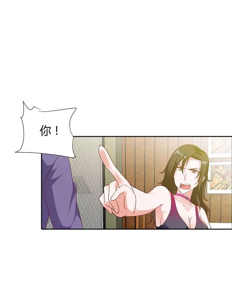 暗中调查