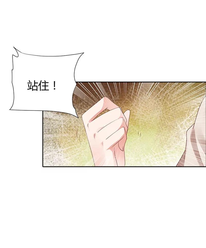 暗中调查