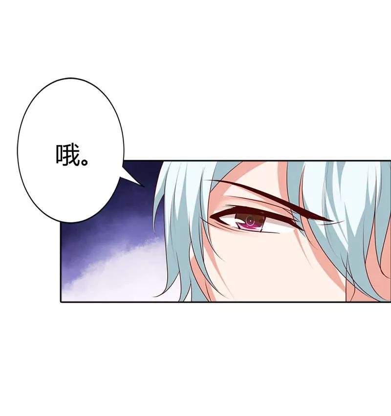 暗中调查