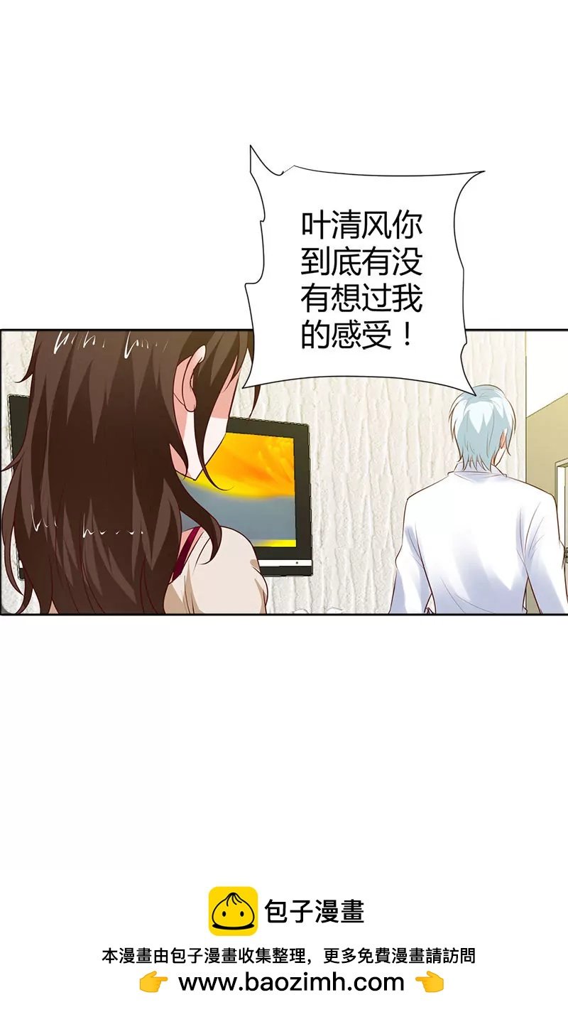 暗中调查