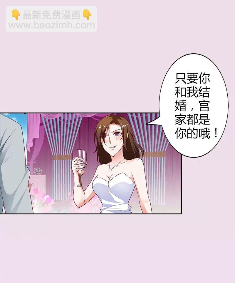 别来烦我！