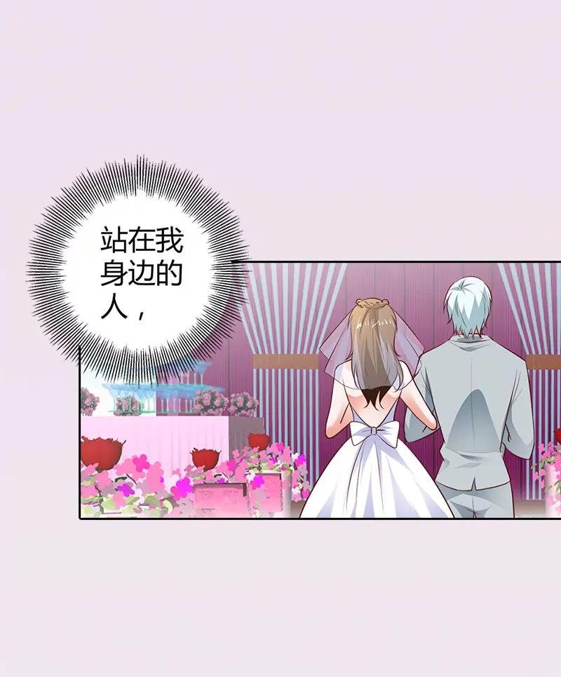 别来烦我！