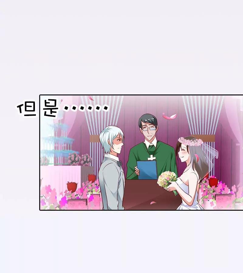 别来烦我！