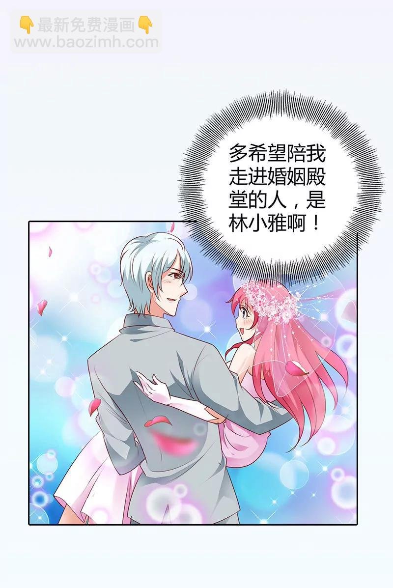 别来烦我！