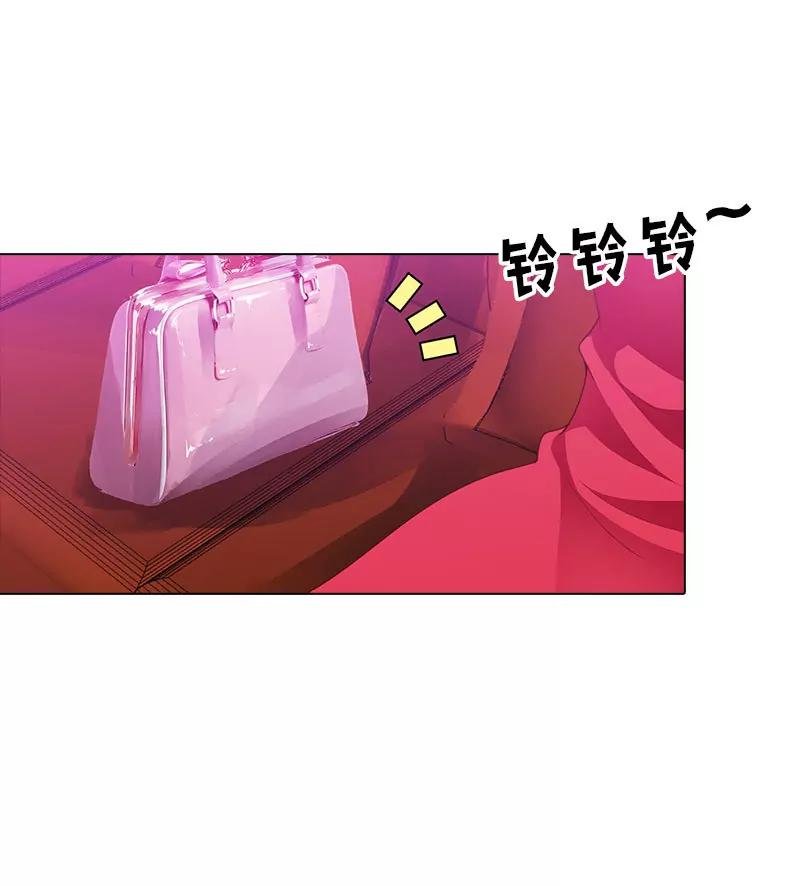 我才不要做情妇