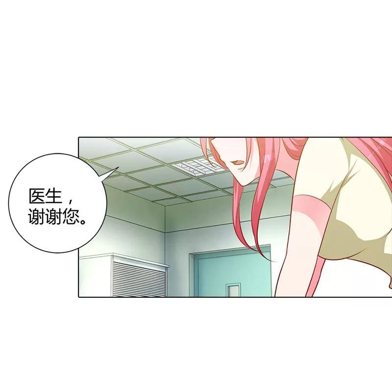 唯一的亲人