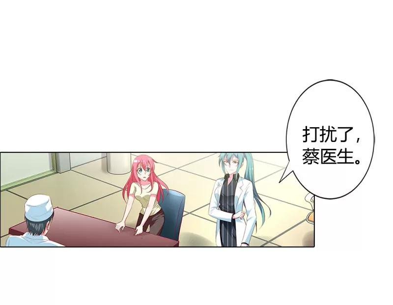 唯一的亲人
