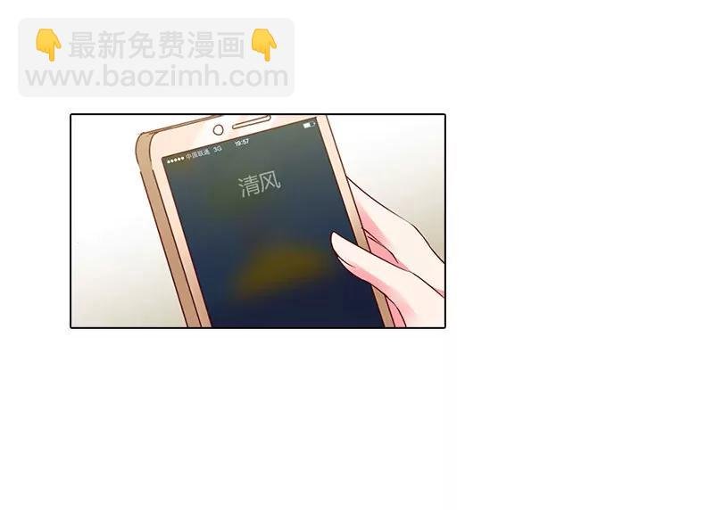 唯一的亲人