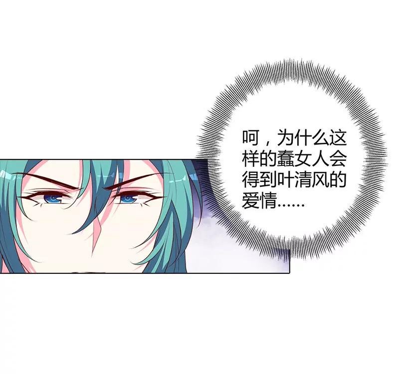 唯一的亲人