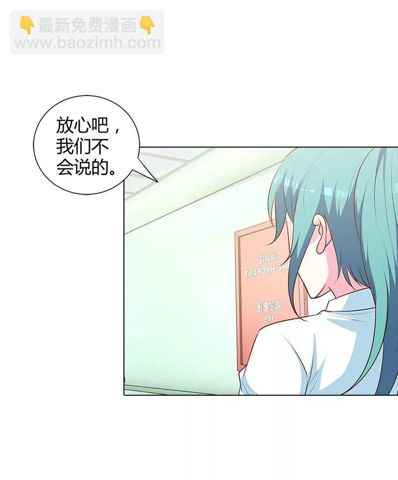 唯一的亲人