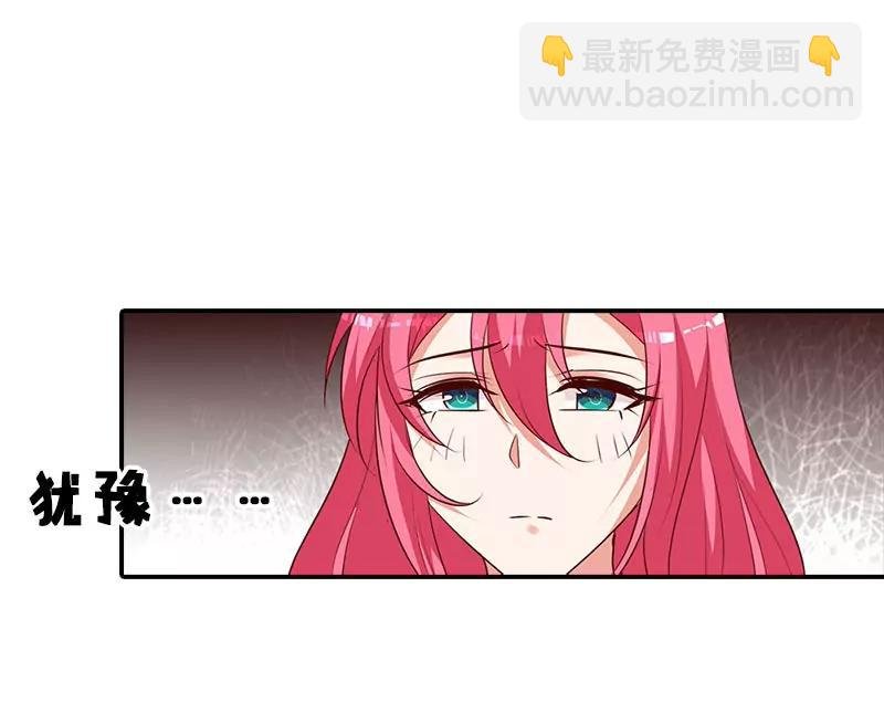 求你离开清风哥哥