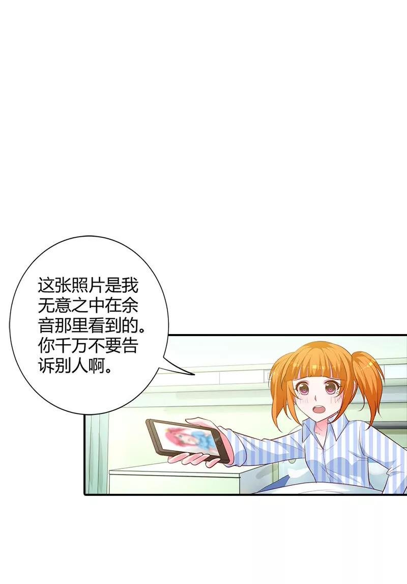求你离开清风哥哥