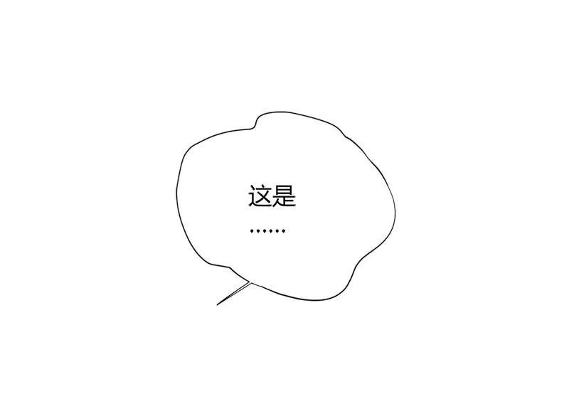 求你离开清风哥哥