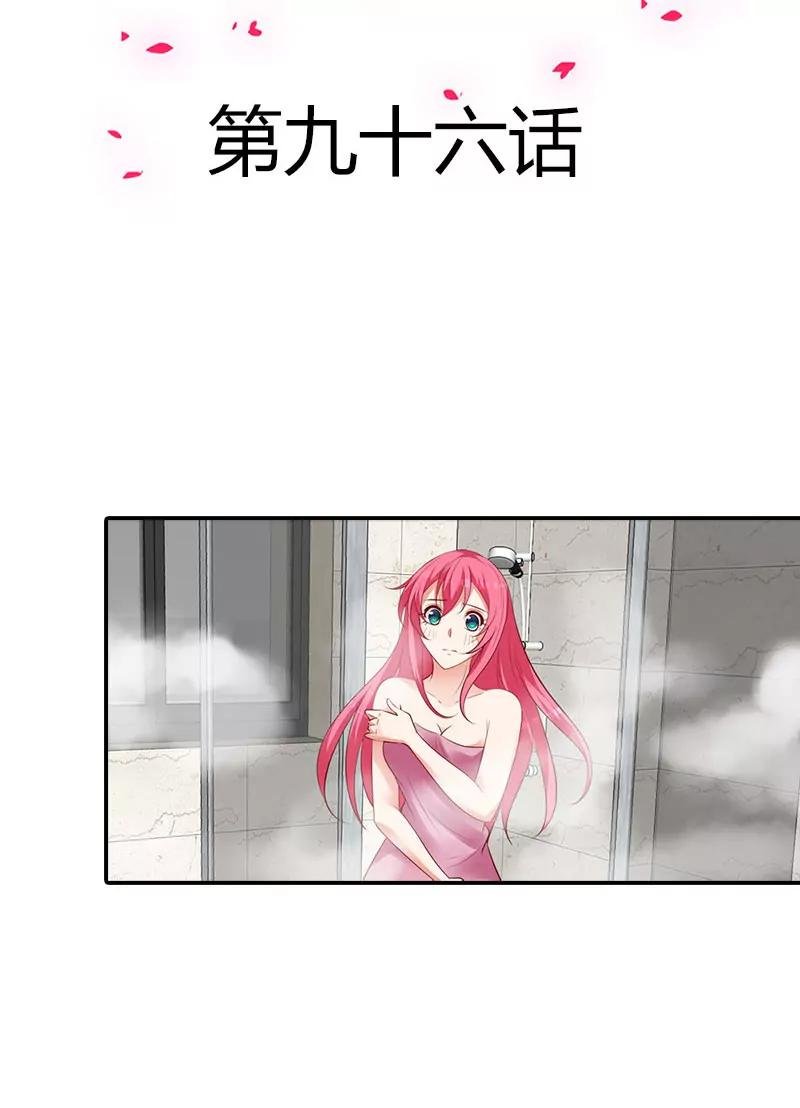 离开他的理由