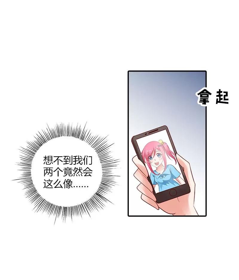 离开他的理由