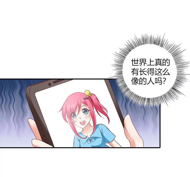 离开他的理由