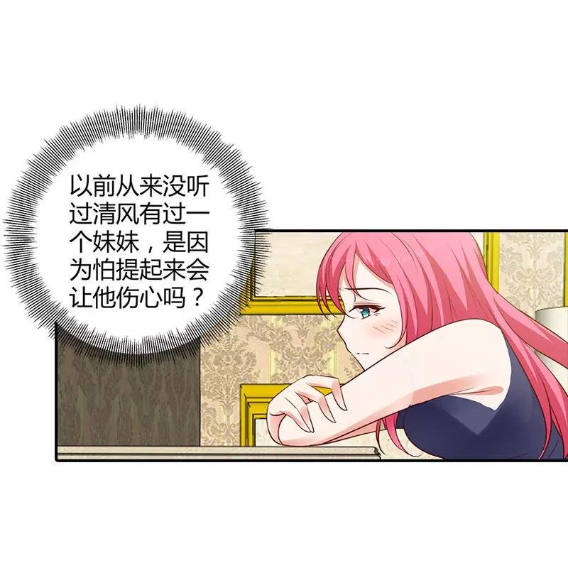 离开他的理由