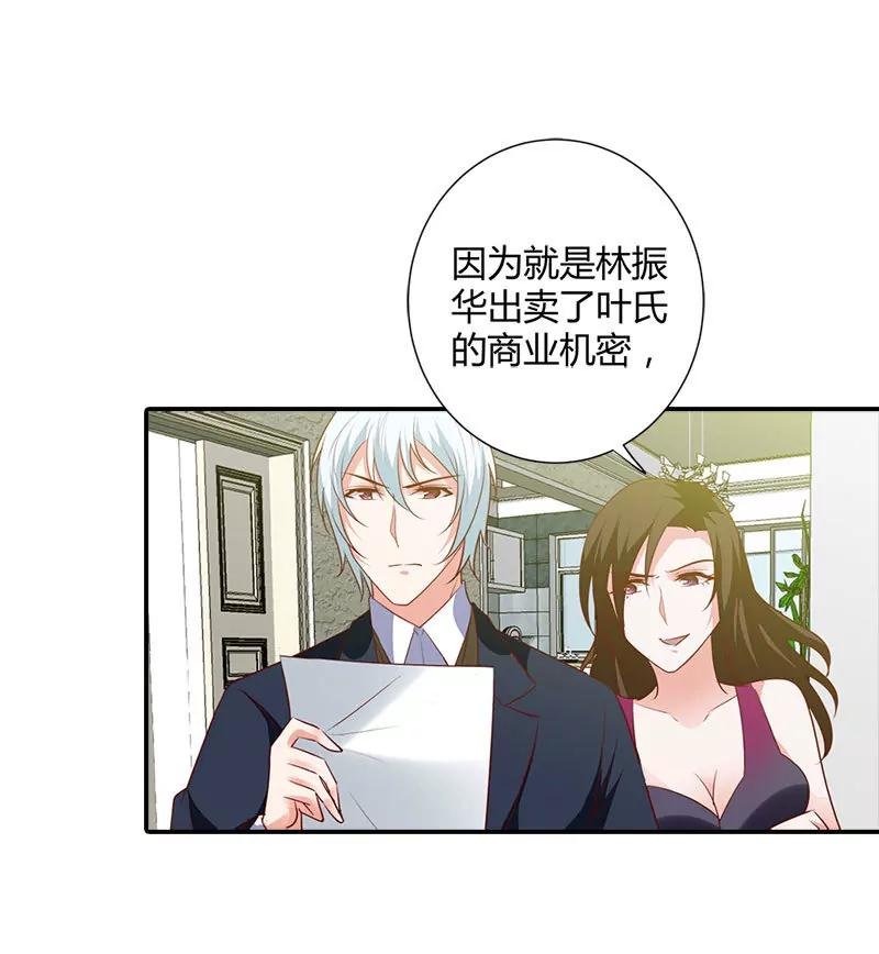 离开他的理由
