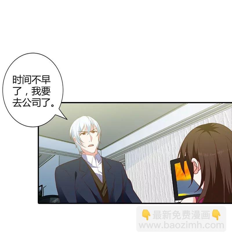 林小雅的真实身份