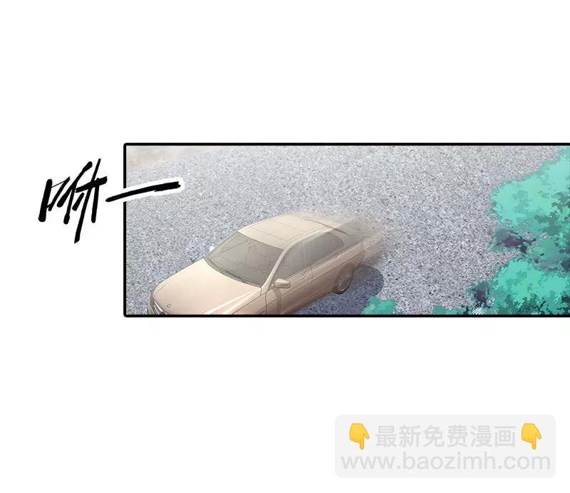 林小雅的真实身份