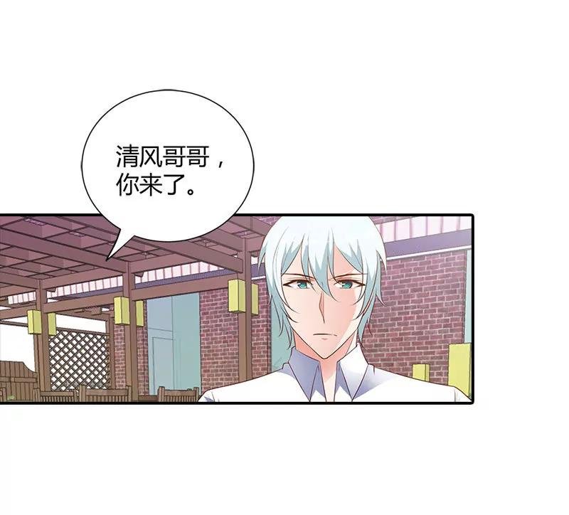 你们什么关系