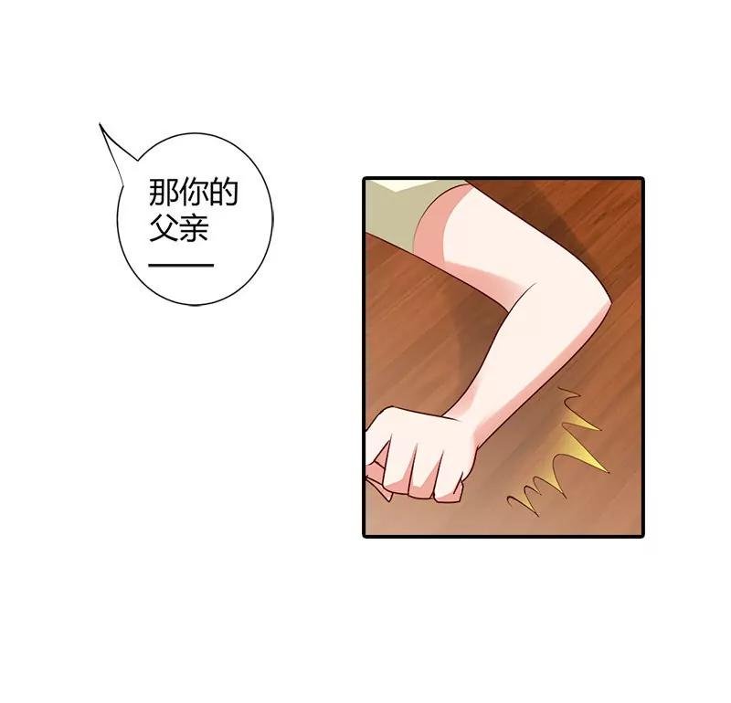 你们什么关系
