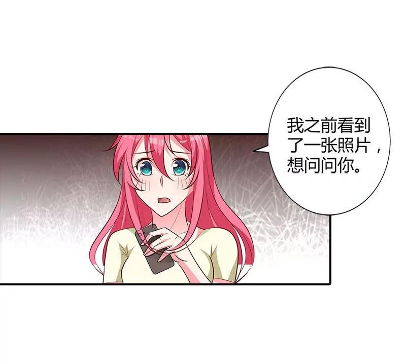 你们什么关系