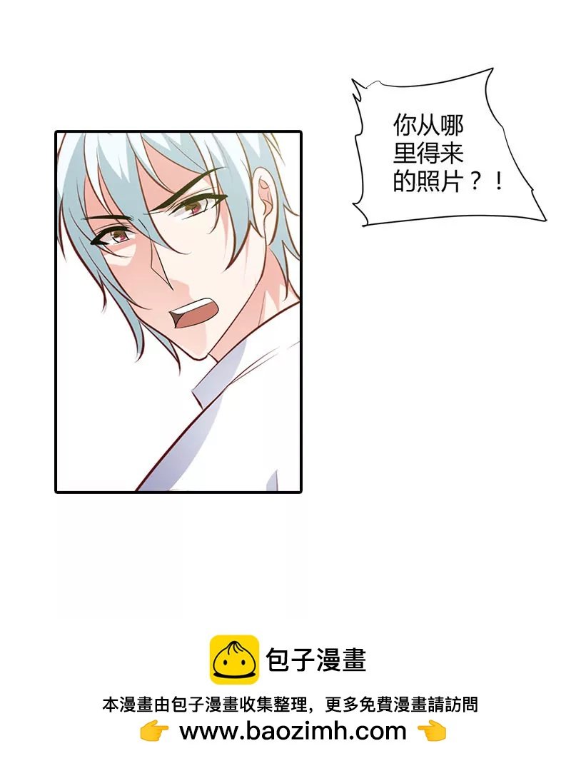 你们什么关系