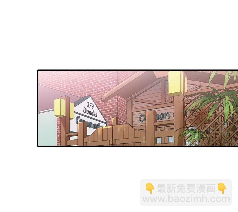 我们在一起是折磨