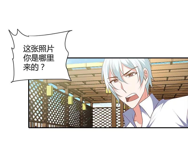 我们在一起是折磨