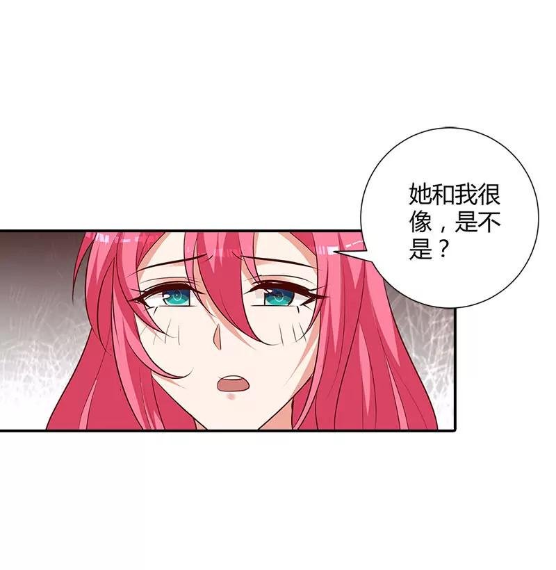 我们在一起是折磨