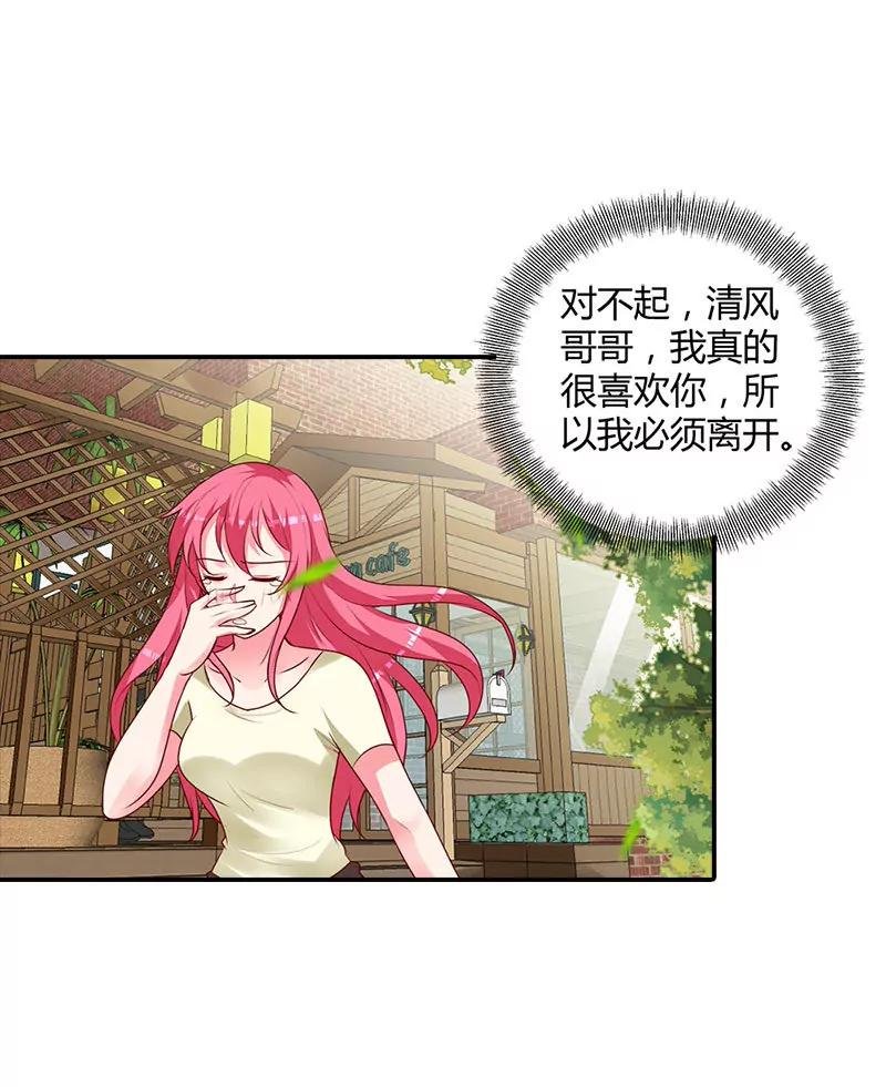我们在一起是折磨