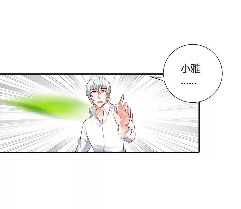 我们在一起是折磨