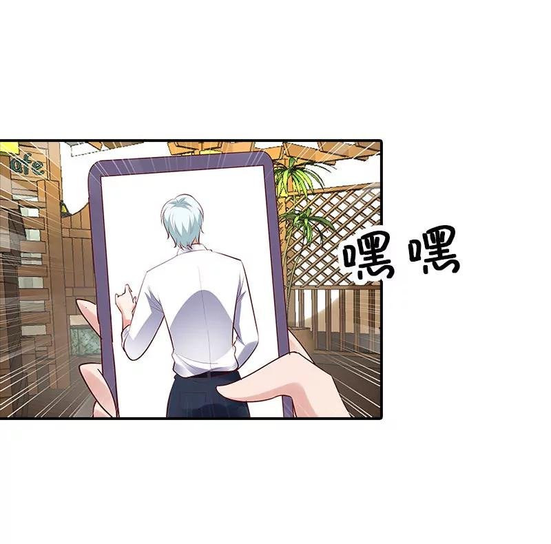 我们在一起是折磨
