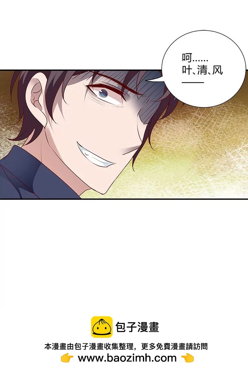 我们在一起是折磨