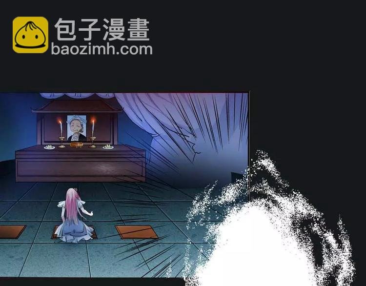 第1话 我是个无心怪物