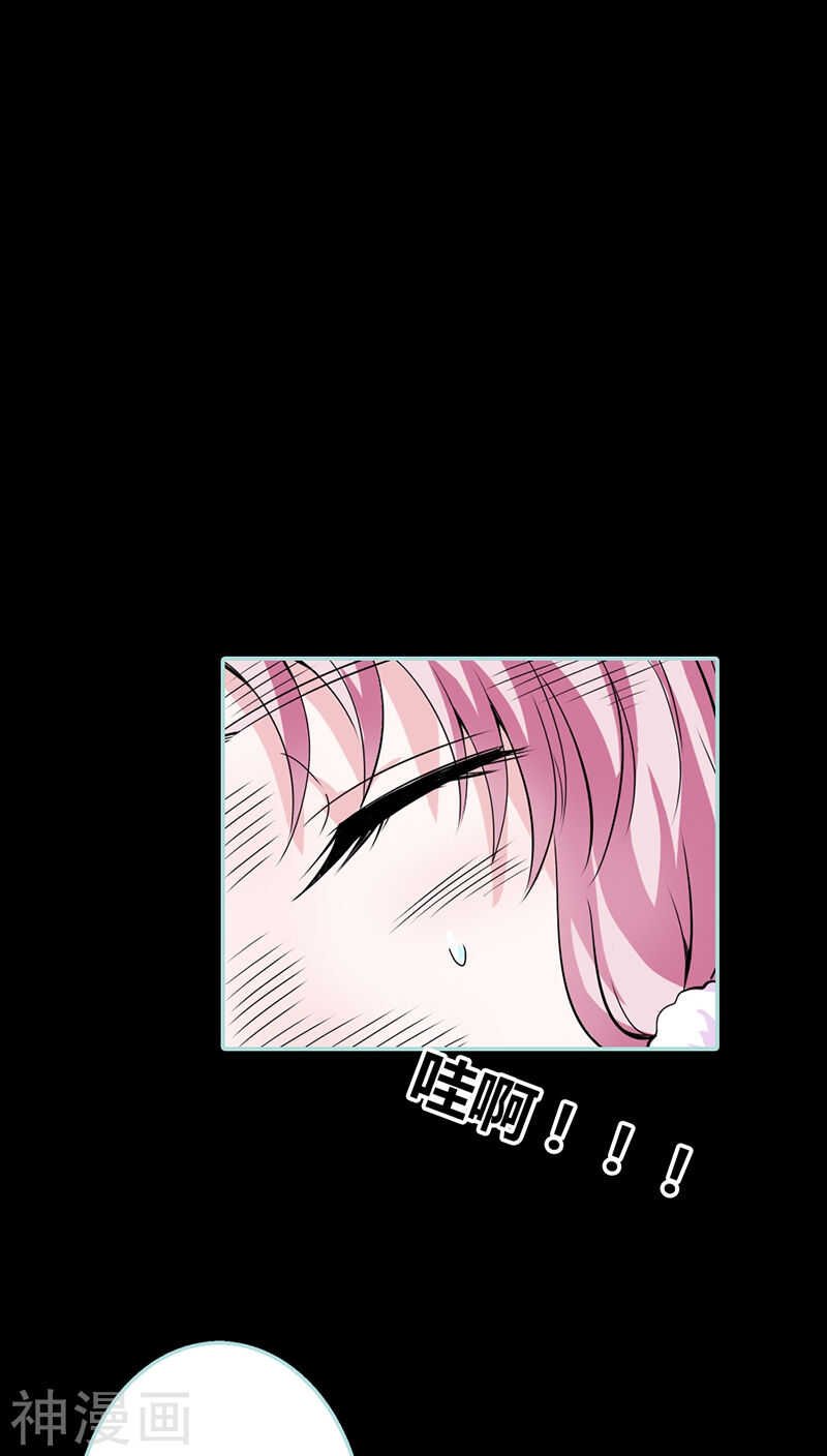 第24话 你断不可负我