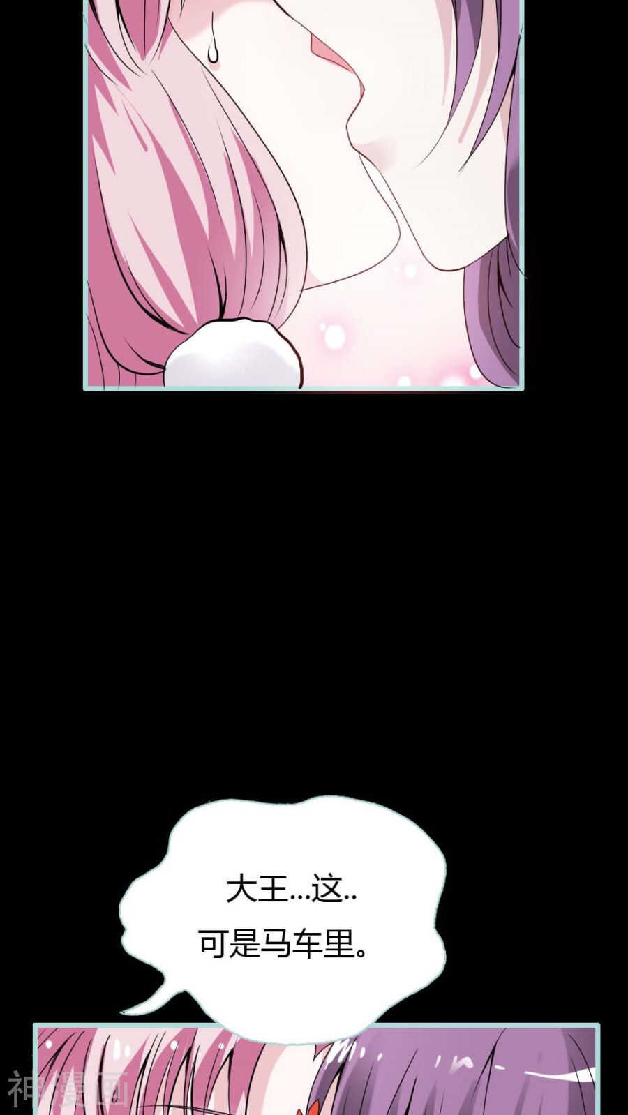 春节贺图