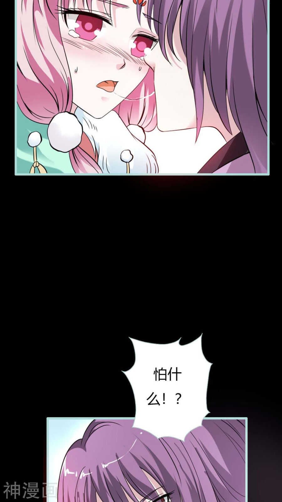 春节贺图