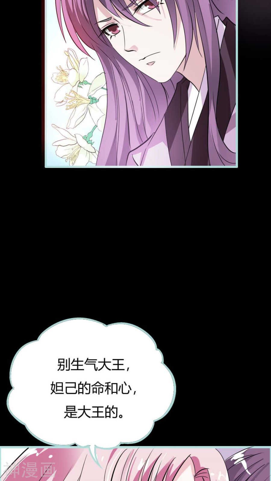 春节贺图