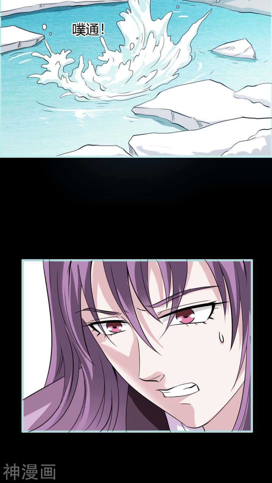 春节贺图