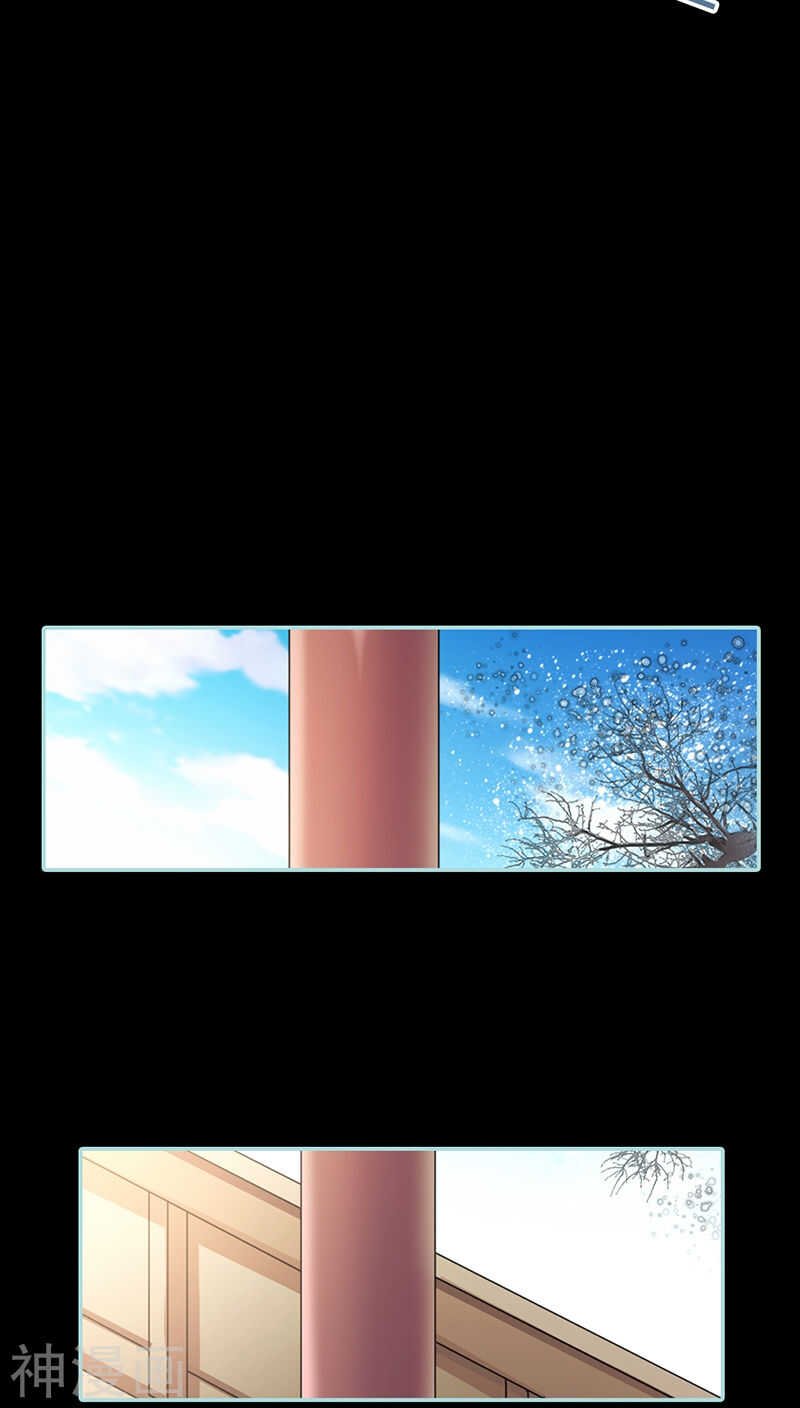 第28话 孤等不及了