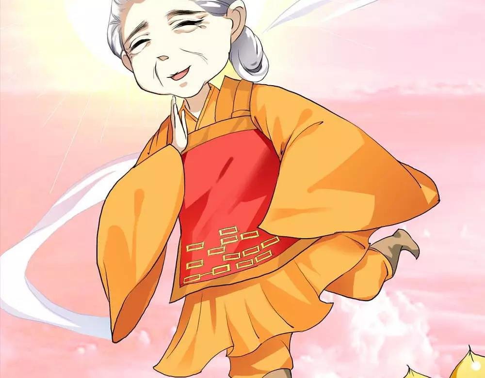 第3话 小恶女，这是我的桃花源